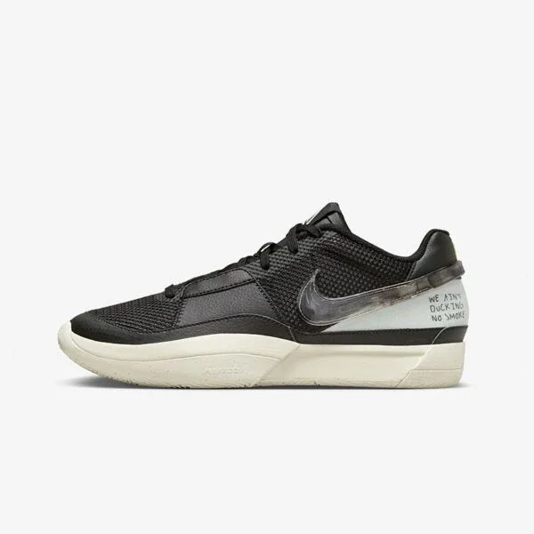 Баскетбольні кросівки чоловічі Nike Ja 1 Beige (DR8785-001)