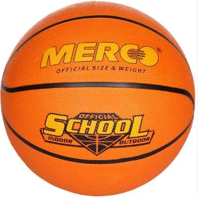 Баскетбольний м'яч Merco School (ID36946)