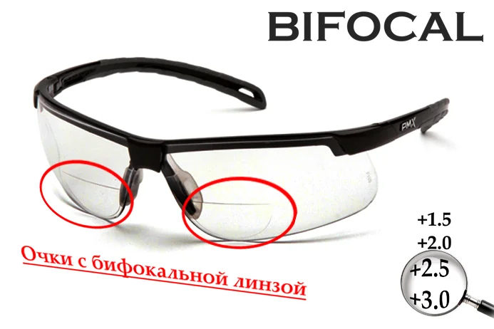 Бифокальные защитные очки Pyramex Ever-Lite Bifocal (+3.0) (clear), прозрачные — Аксесуари