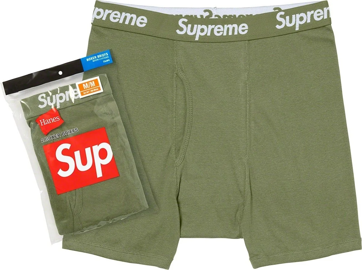 Боксери Supreme/Hanes Boxer Briefs Olive