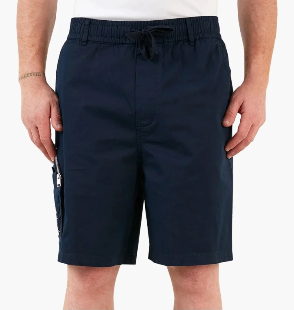 Чоловічі шорти Armani Exchange Stretch Cotton Twill