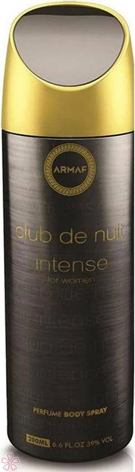 Дезодорант для женщин Armaf Club de Nuit Intense Woman 200 мл
