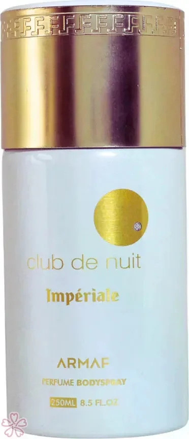 Дезодорант для женщин Armaf Club De Nuit White Imperiale 250 мл