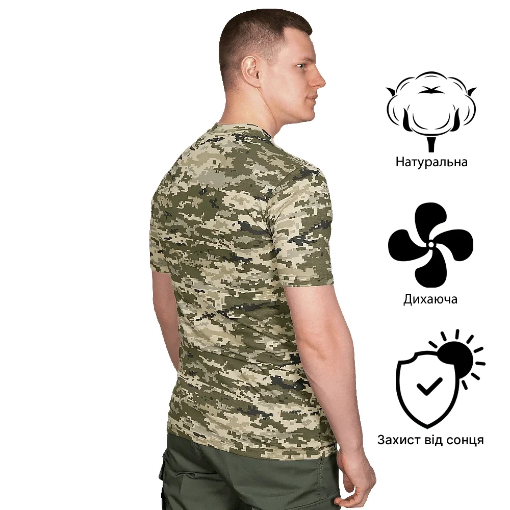 Футболка Camotec CM Bavovna