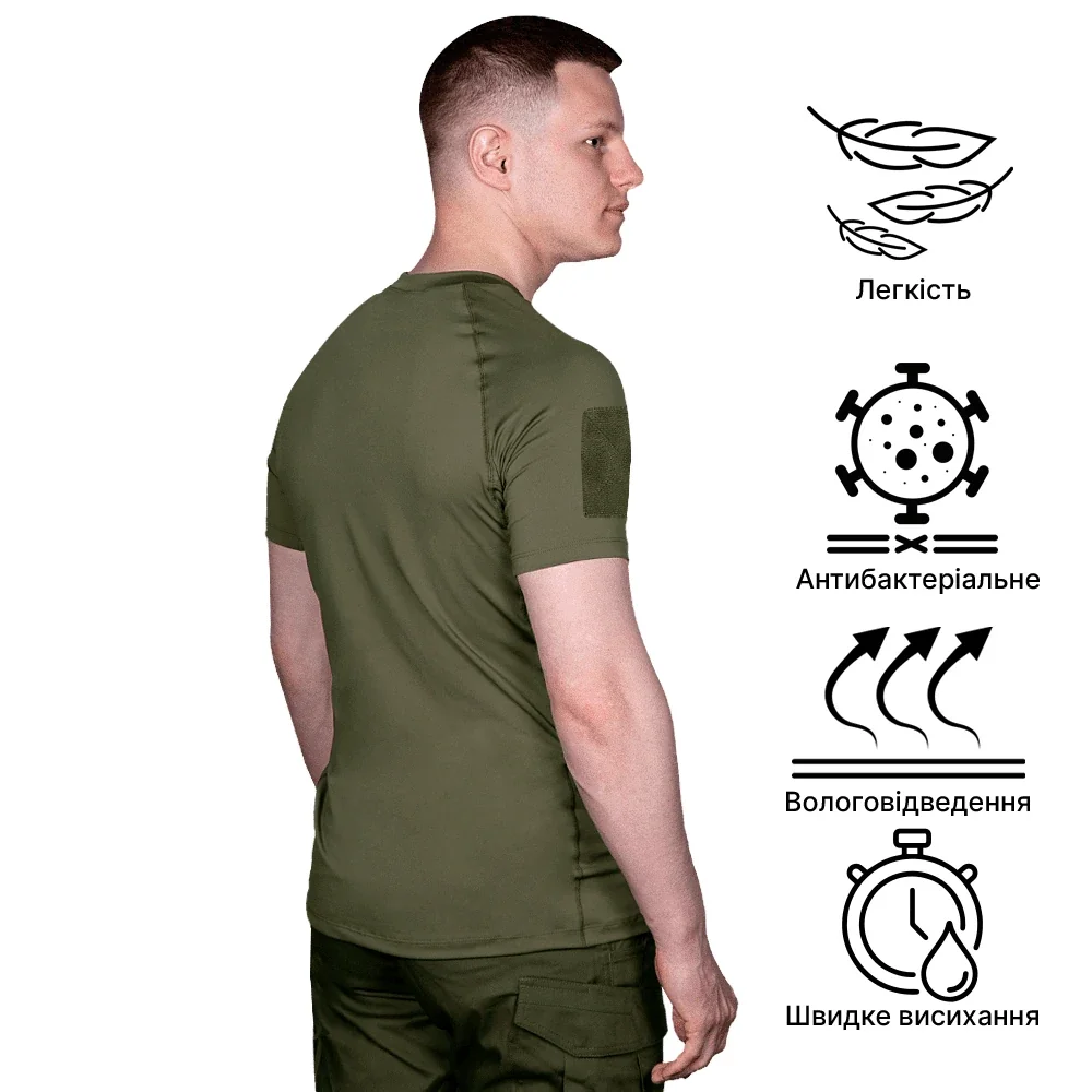 Футболка Camotec Thorax Patrol
