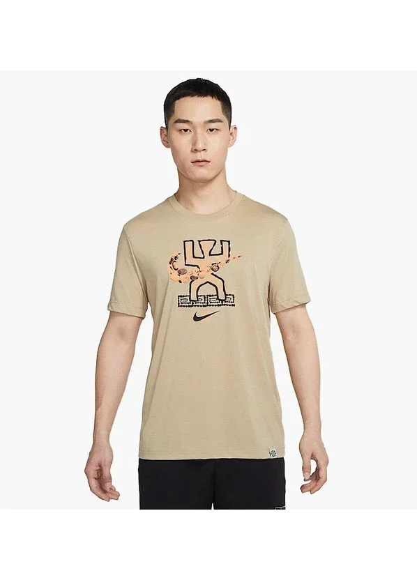 Футболка чоловіча Nike Dri Fit Just Do It Beige (DR7573-250)