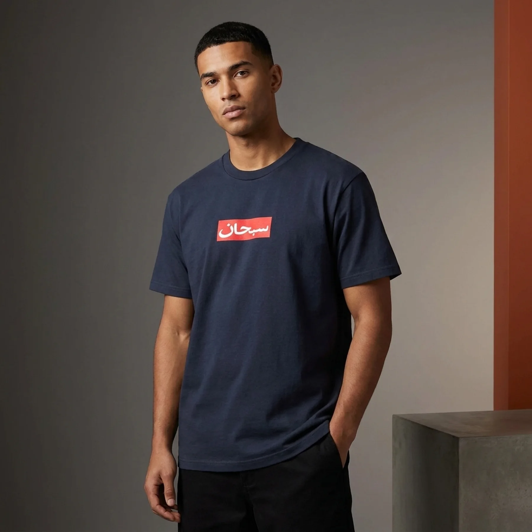 Футболка Supreme Arabic Box Logo Tee Navy