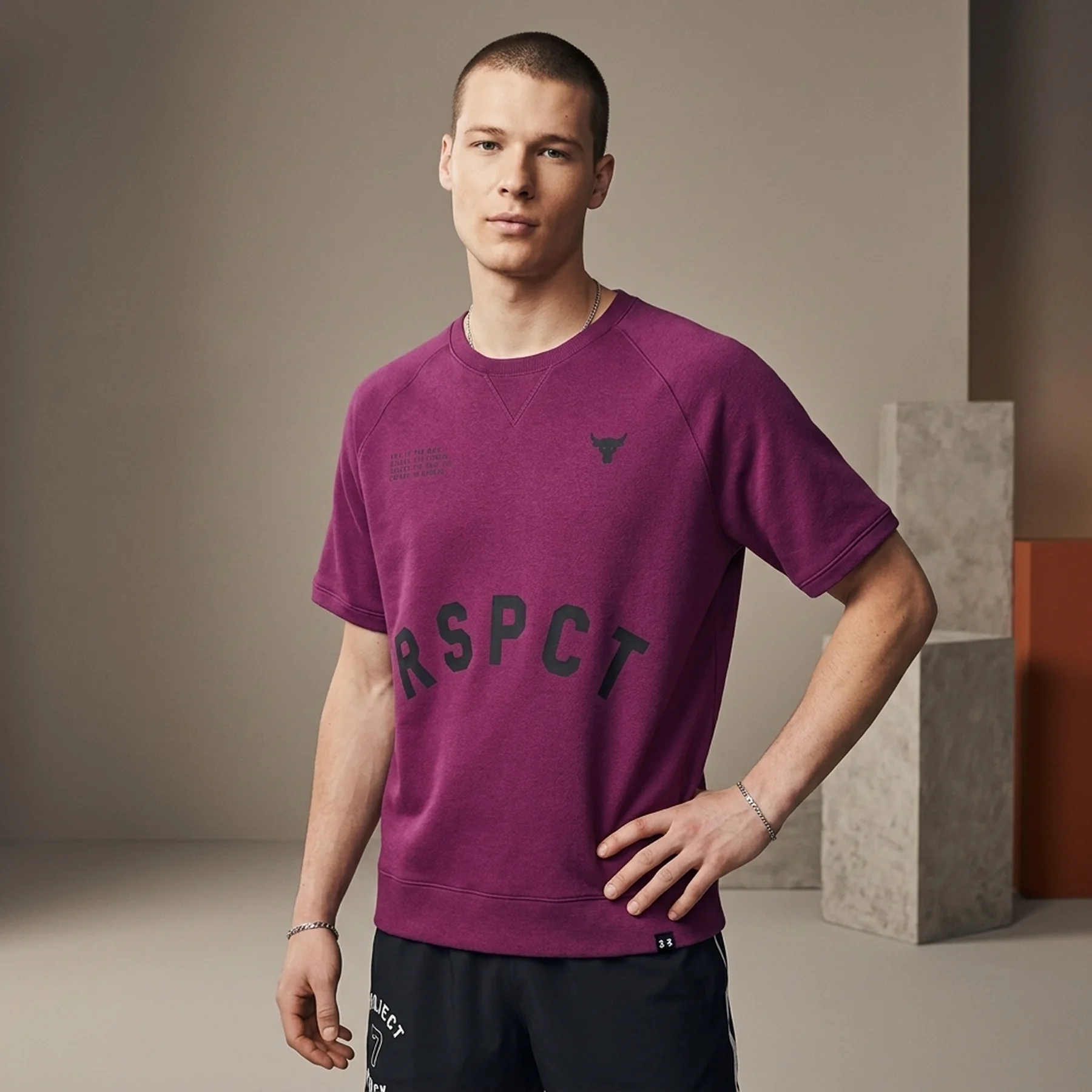 Футболка Under Armour Icon Fleece Purple