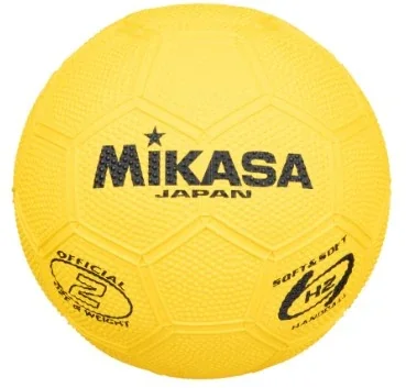 Гандбольний м'яч Mikasa Handball Ball (HR2-Y)