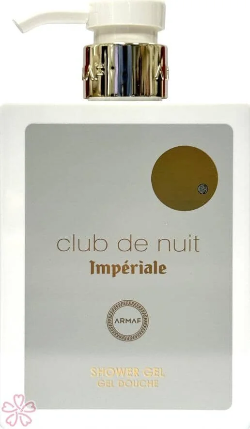 Гель для душа для женщин Armaf Club De Nuit White Imperiale 360 мл
