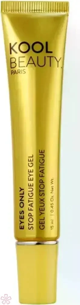 Гель под глаза Kool Beauty Stop Fatigue Eye Gel 15 мл