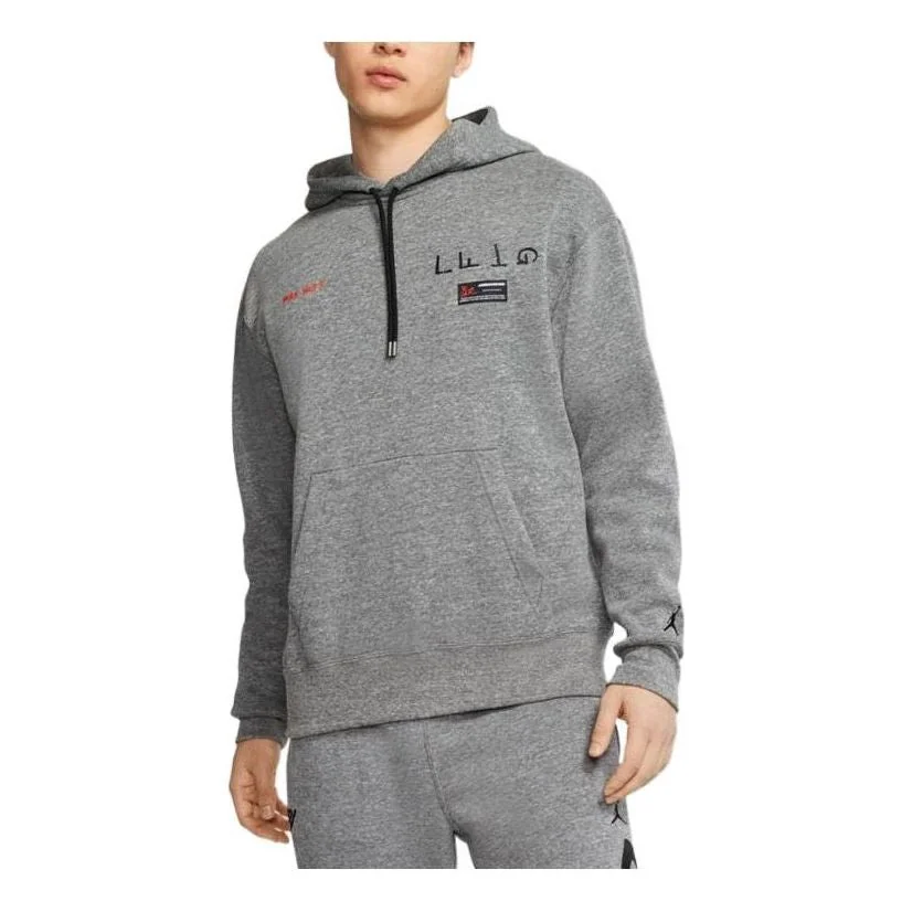 Худі Jordan Why Not