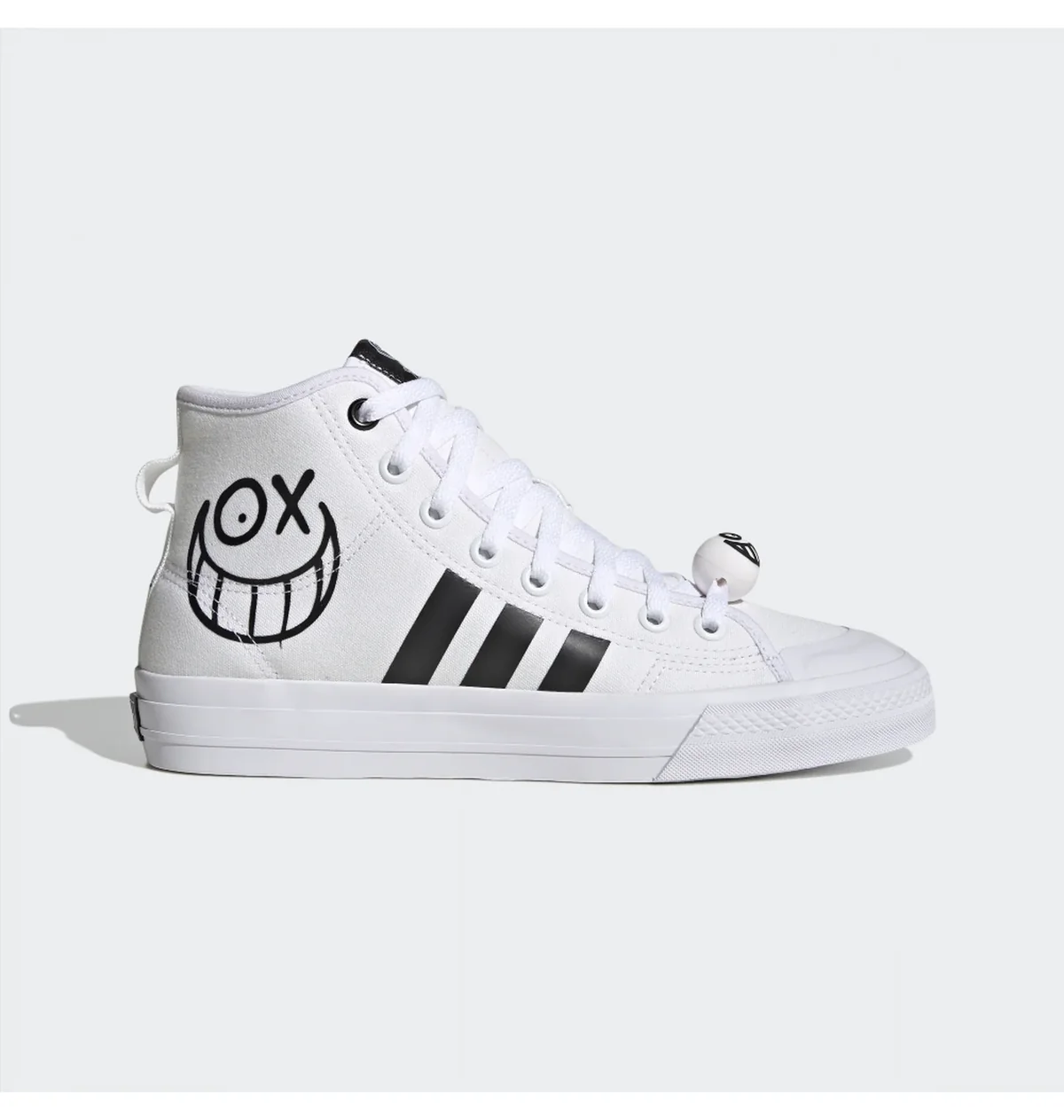 Кеди чоловічі Adidas Nizza High Rf X Andre Saraiva (HQ6861)