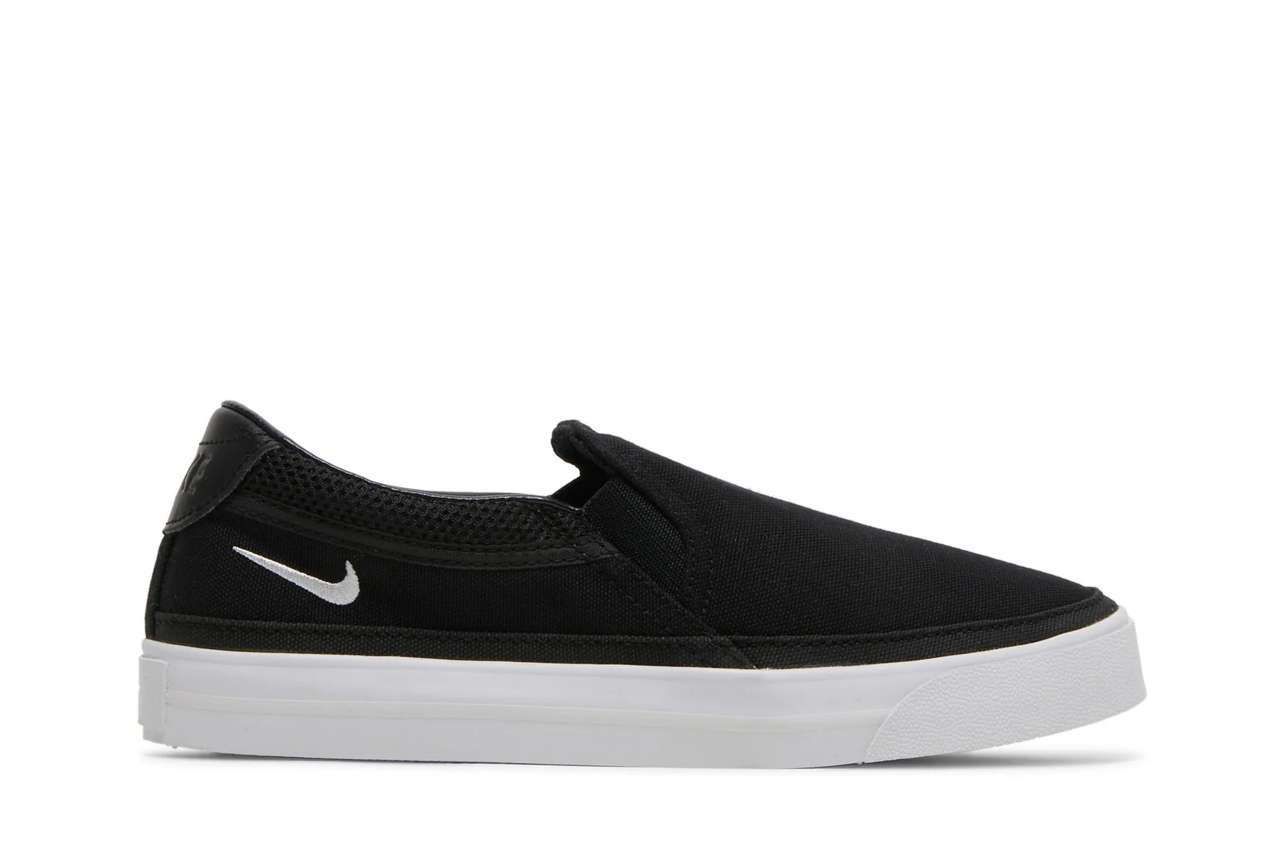 Кеди унісекс Nike Court Legacy (CW6540-002)
