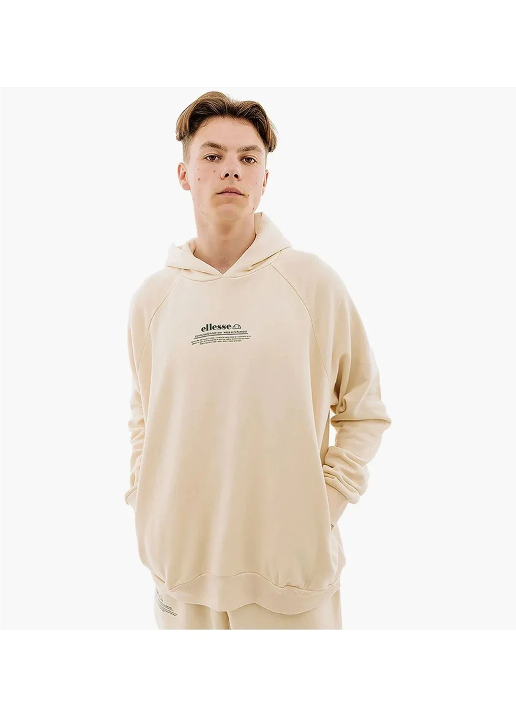Кофта чоловіча Ellesse Hoody Oh Beige (SUT16248-904)