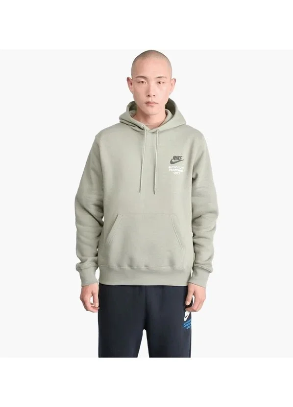 Кофта чоловіча Nike Club Hoodie Grey (IM1437-320)