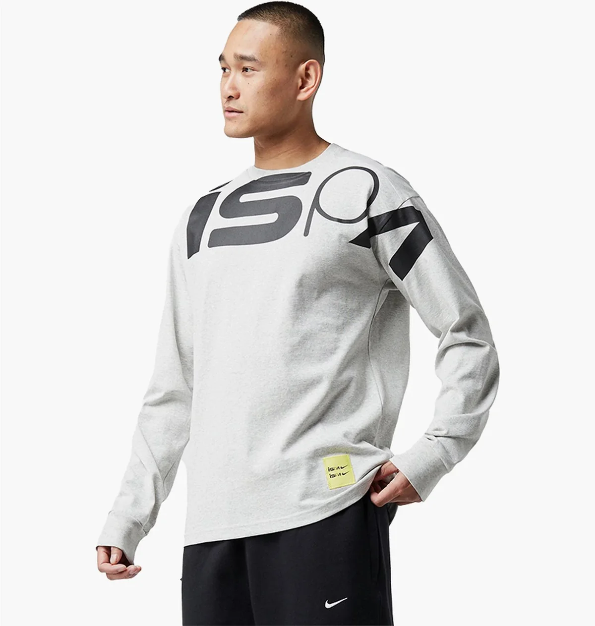 Кофта унісекс Nike Nrg Ispa Long Sleeve T-Shirt White (FJ7374-050)