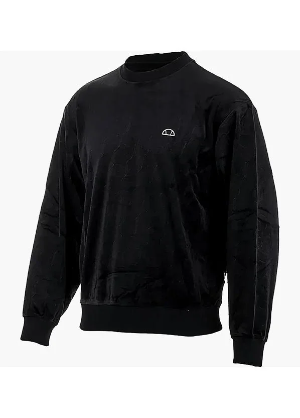 Кофта жіночі Ellesse Twilight Sweatshirt (SGX21033-011)