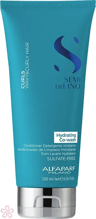 Кондиционер Alfaparf Milano Semi di lino Curls Hydrating Co-Wash 200 мл