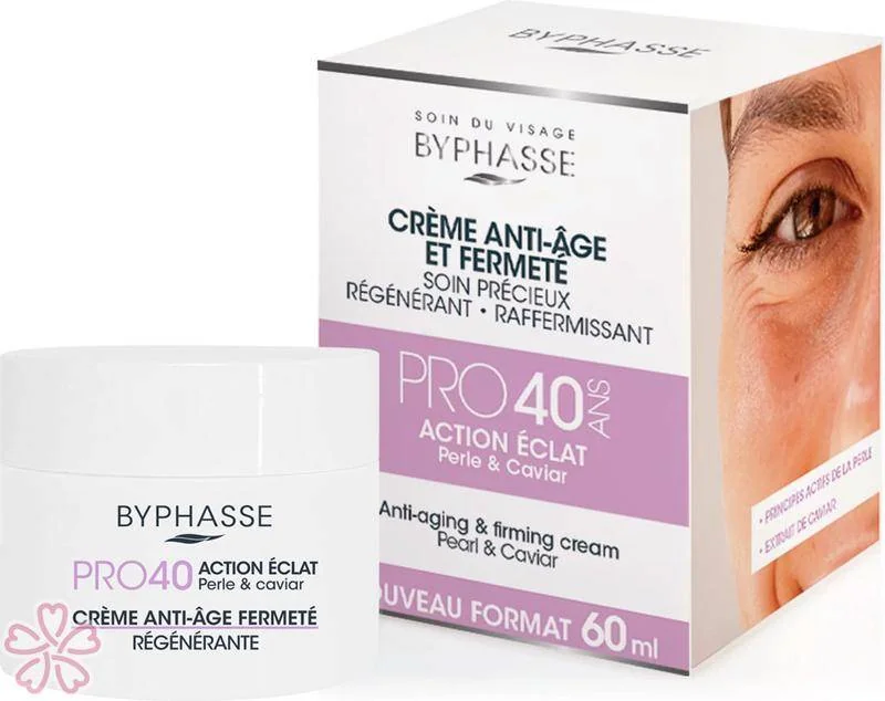 Крем Byphasse Pearl and Сaviar Antiage Cream 60 мл
