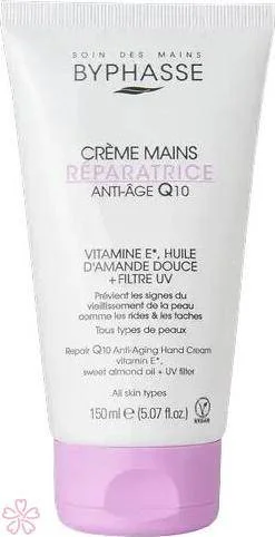 Крем для рук антивозрастной Byphasse Repair Q10 Hand Cream 150 мл