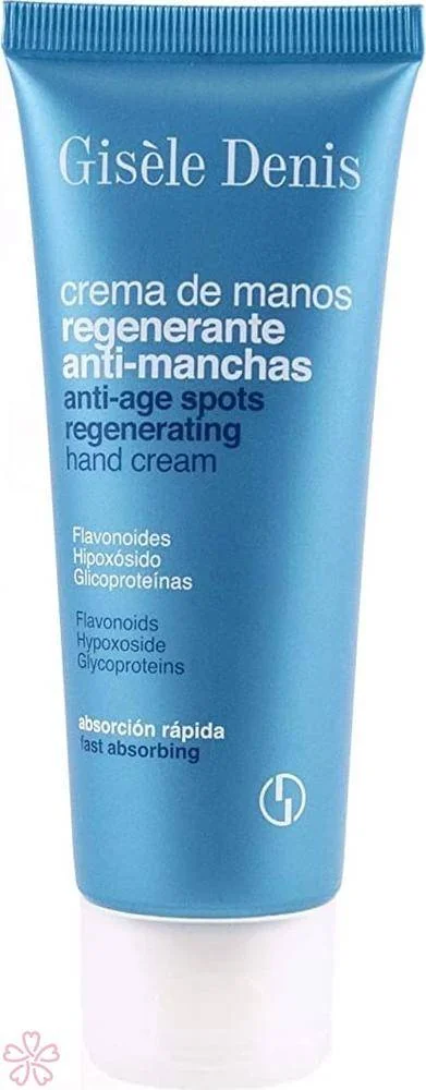 Регенерирующий крем для рук Gisele Denis Anti-age Spots Regenerating Hand Cream 75 мл