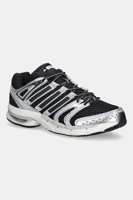 Кросівки ADISTAR CONTROL 5 KI6120 Adidas 7,5 (41,5) Чорний