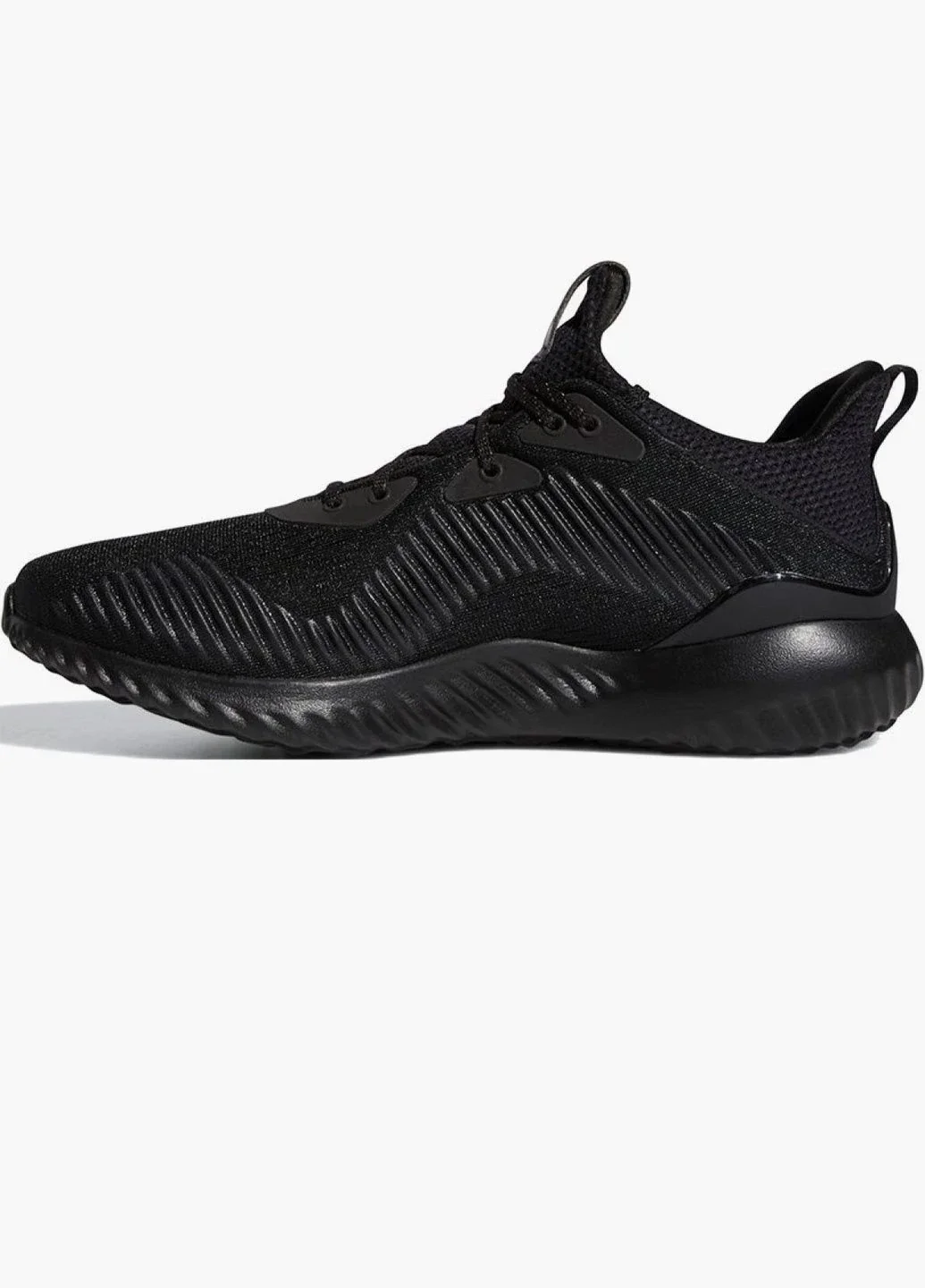 Кросівки чоловічі Adidas Alpha Bounce 1 (FW4685)