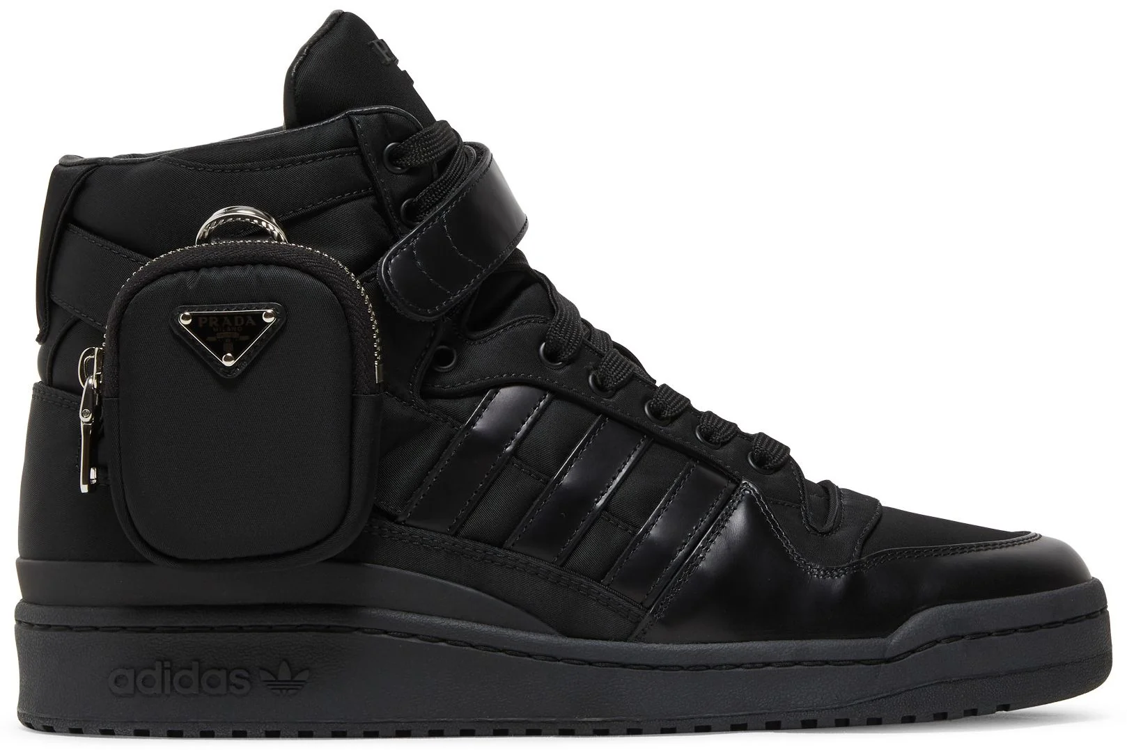 Кросівки чоловічі Adidas Forum X Prada (GY7040)