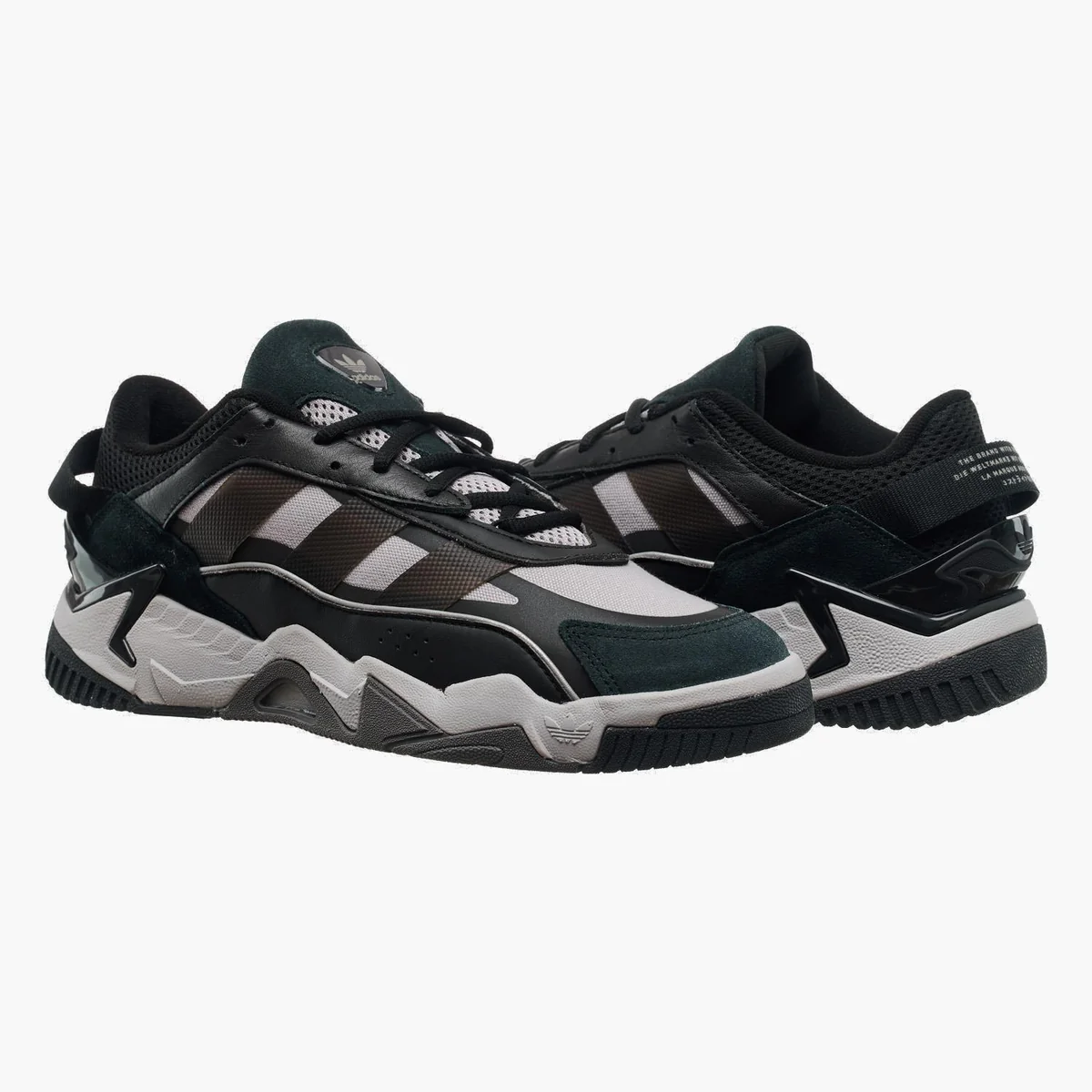Кросівки чоловічі Adidas Niteball 2.0 Shoes (GZ3625)