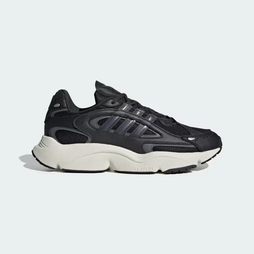 Кросівки чоловічі Adidas Ozmillen (ID5831)