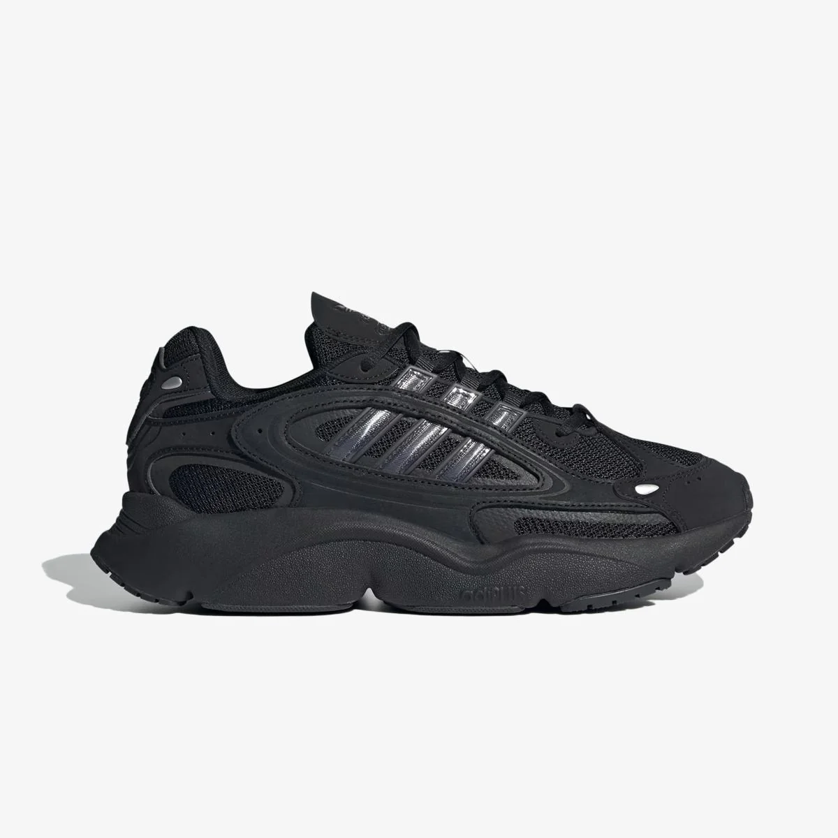 Кросівки чоловічі Adidas Ozmillen (IF9601)