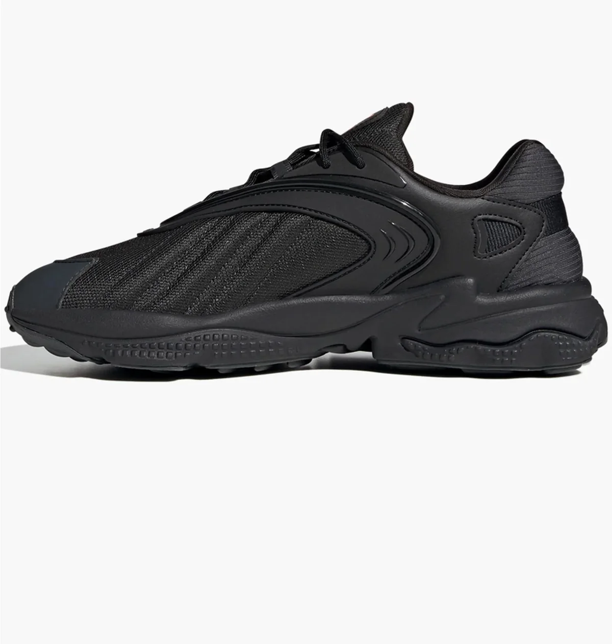 Кросівки чоловічі Adidas Oztral (GZ9408)