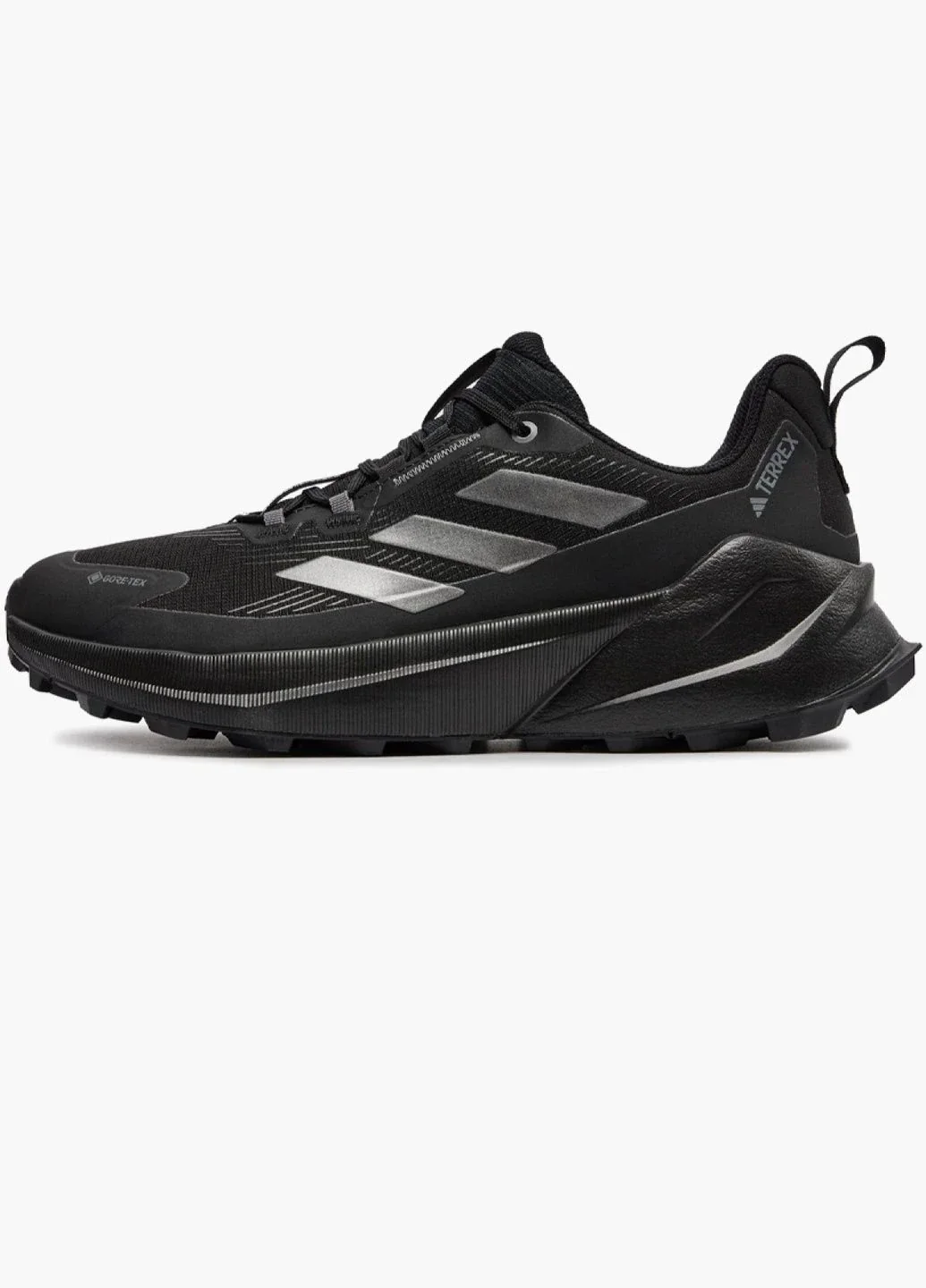 Кросівки чоловічі Adidas Trailmaker 2 Gore-Tex (IE5144)