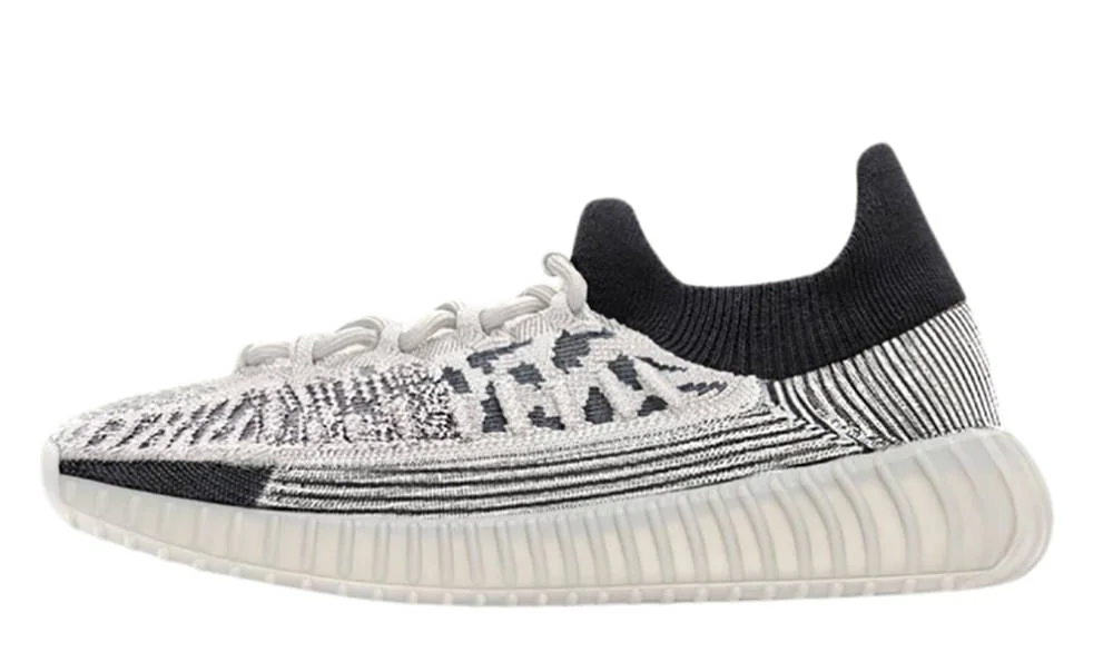 Кросівки чоловічі Adidas Yeezy Boost 350 V2 (IG9608)