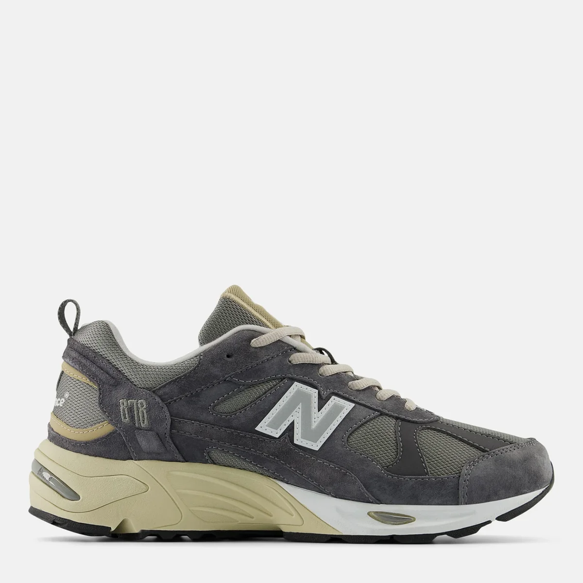 Кросівки чоловічі New Balance 878 (CM878MG1)