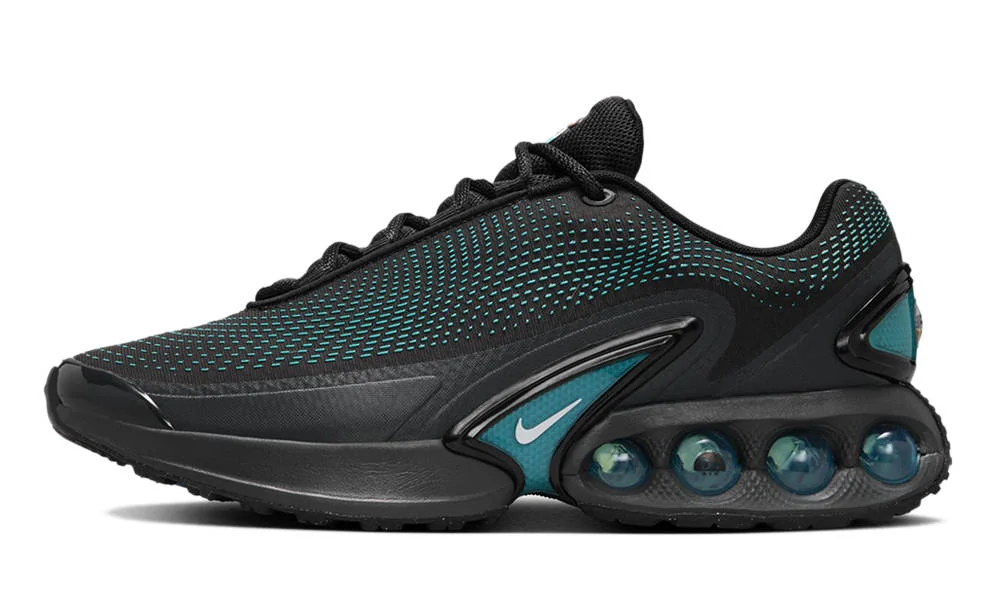 Кросівки чоловічі Nike Air Max Dn Essential (HV5235-001)