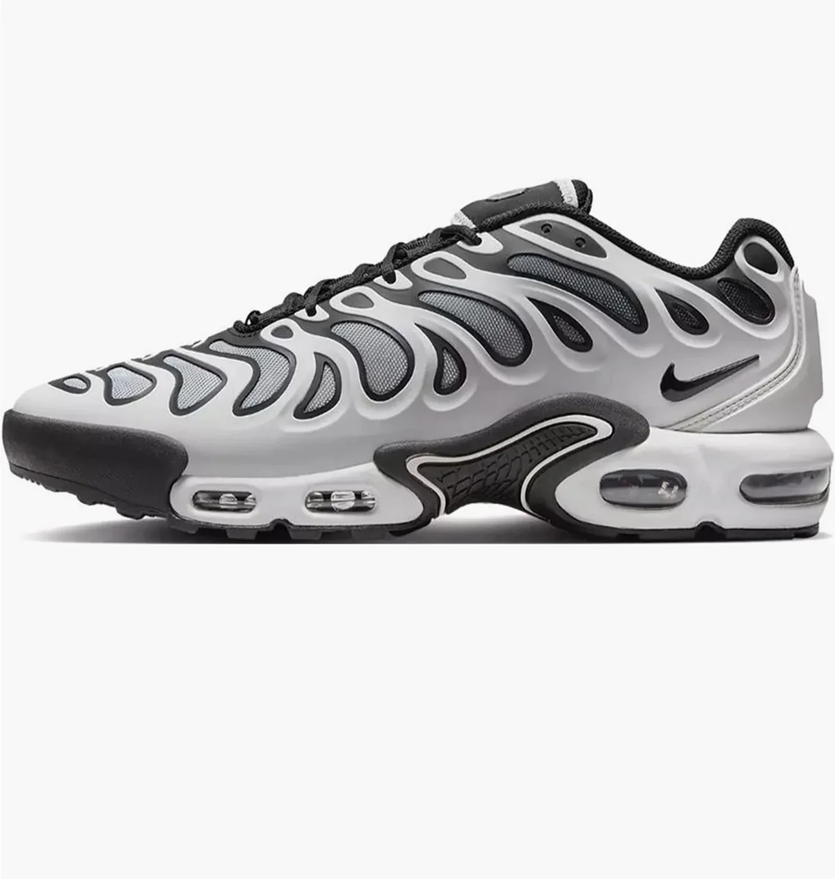 Кросівки чоловічі Nike Air Max Plus (FD4290-101)