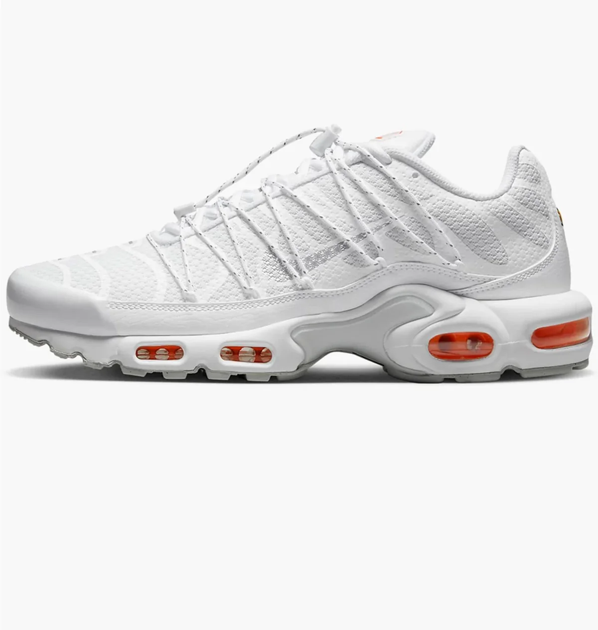 Кросівки чоловічі Nike Air Max Plus Tn (FJ4232-100)