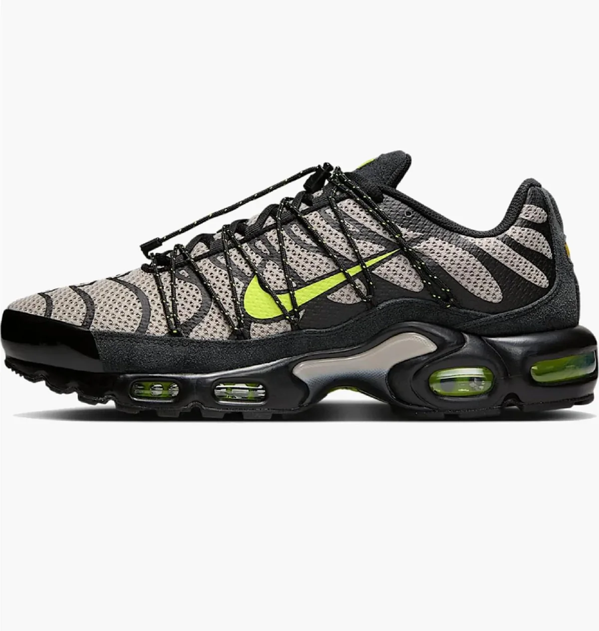Кросівки чоловічі Nike Air Max Plus Utility Grey (FD0670-003)