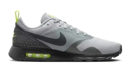 Кросівки чоловічі Nike Air Max Tavas Grey (705149-015)