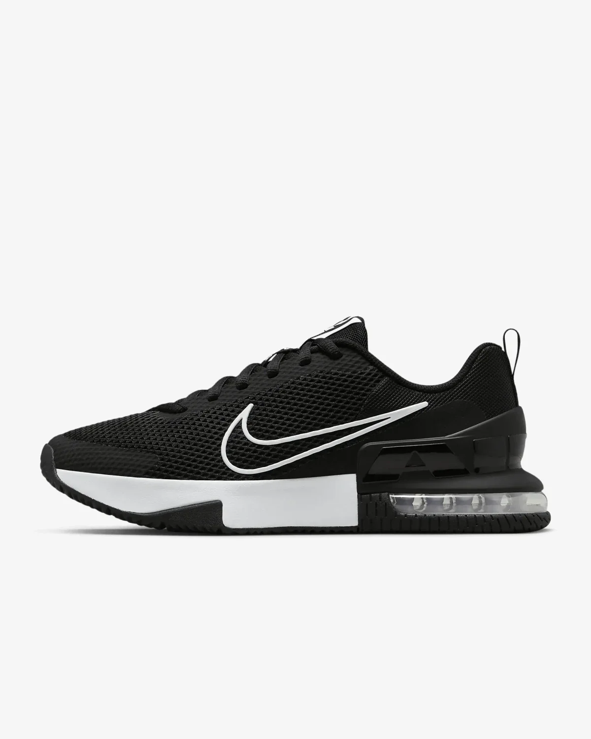 Кросівки чоловічі Nike Alpha Trainer 6 (FQ1833-001)