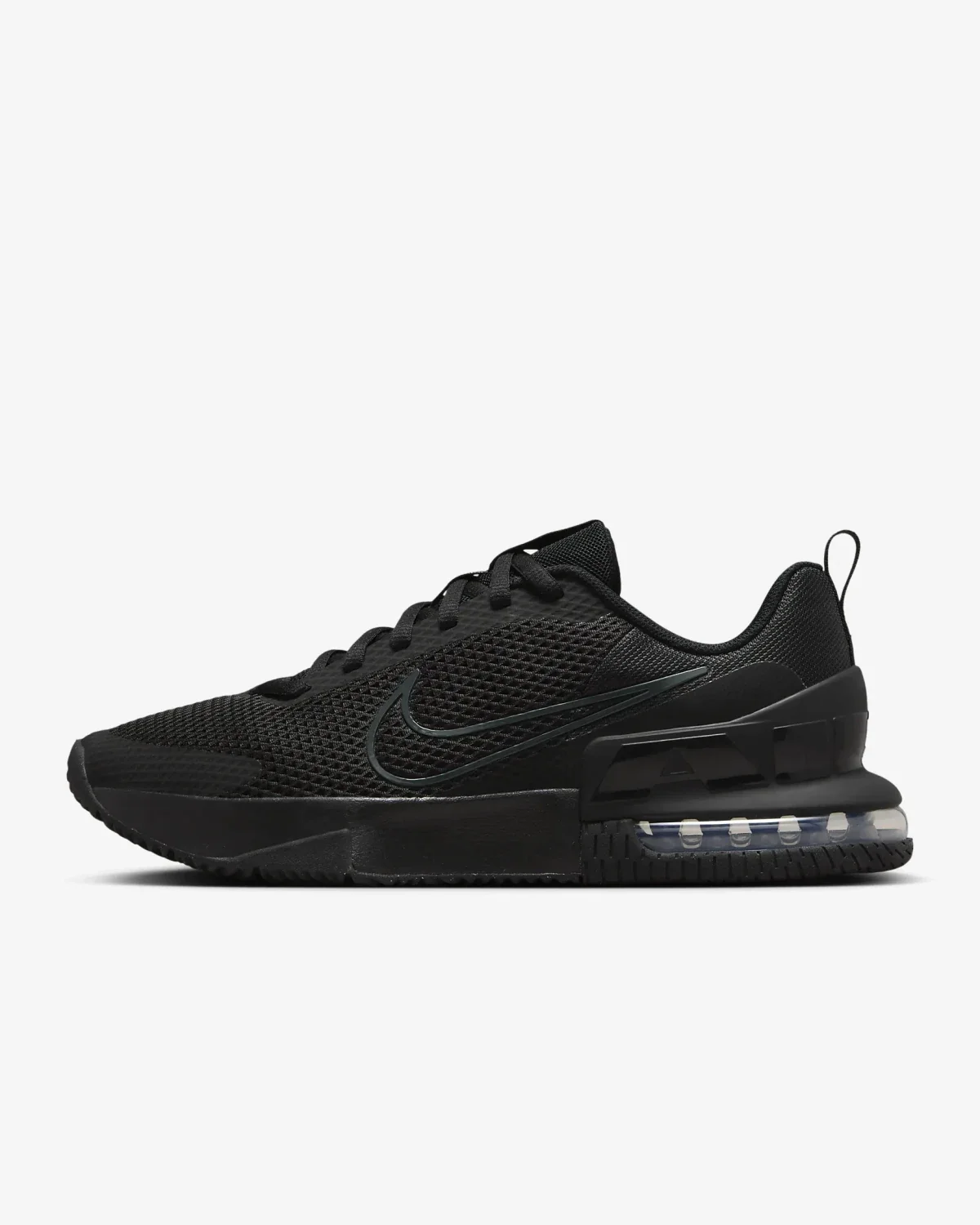 Кросівки чоловічі Nike Alpha Trainer 6 (FQ1833-003)