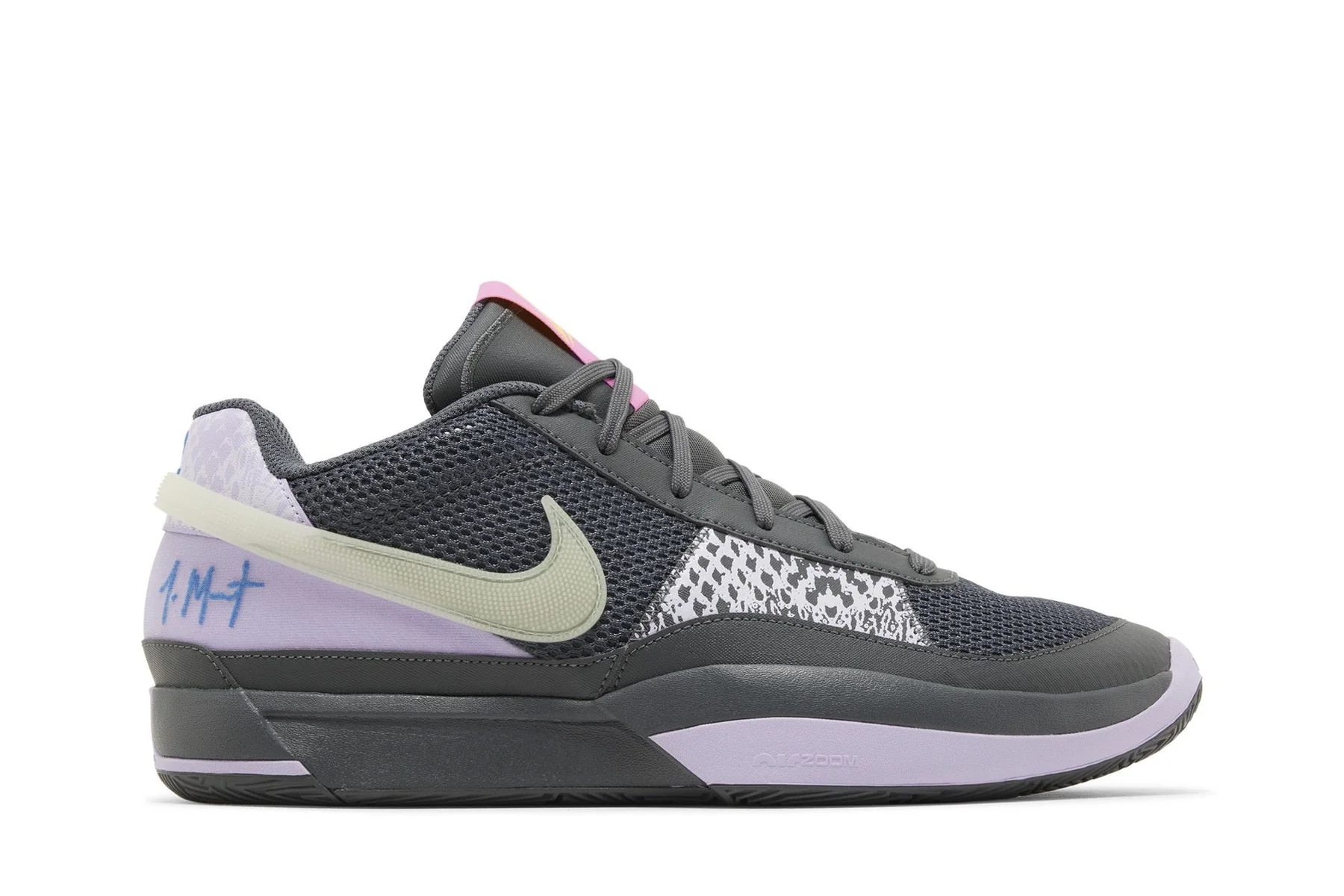 Кросівки чоловічі Nike Ja 1 Grey (FQ4796-001)