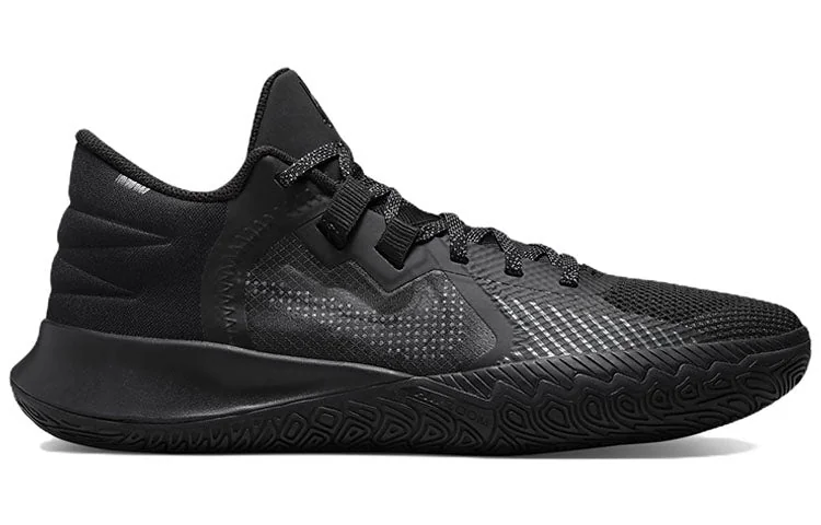 Кросівки чоловічі Nike Kyrie Flytrap V (CZ4100-004)
