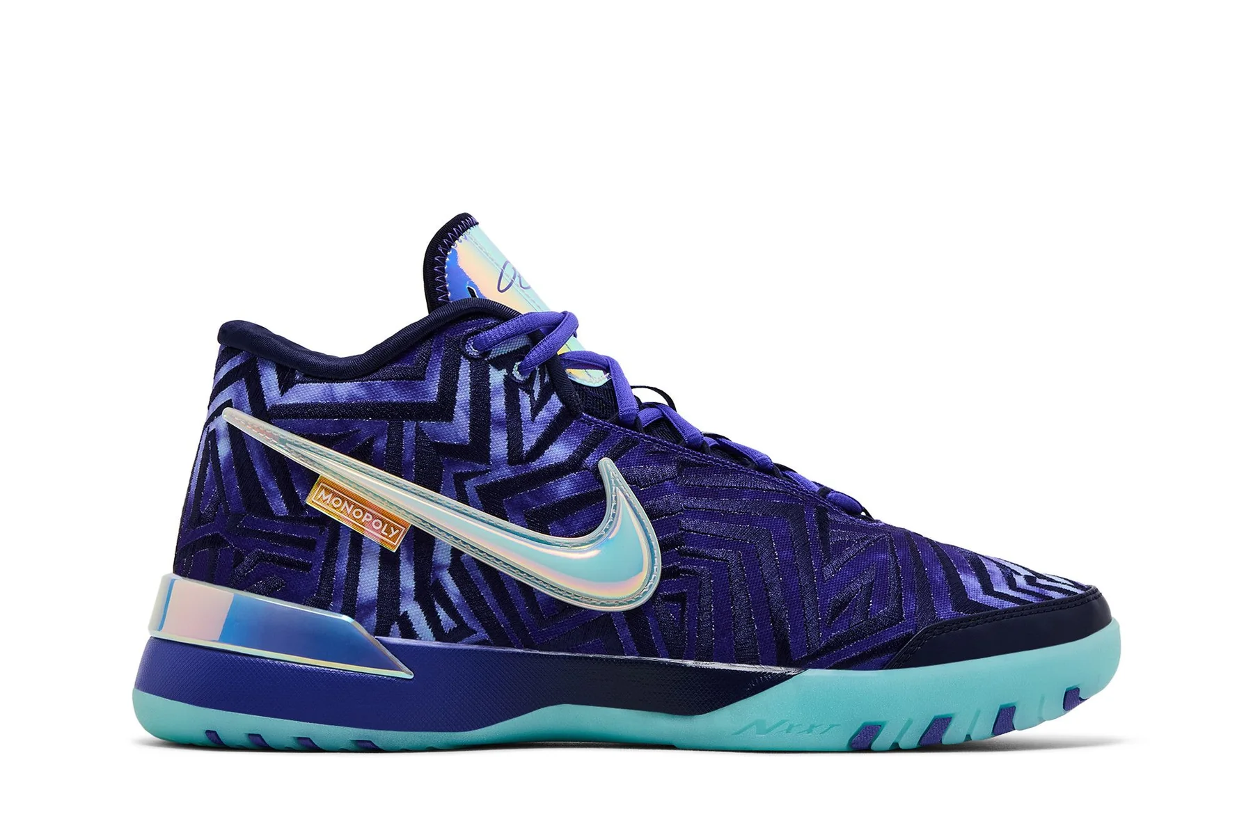 Кросівки чоловічі Nike Lebron Nxxt Genisus Qs (IB1272-501)