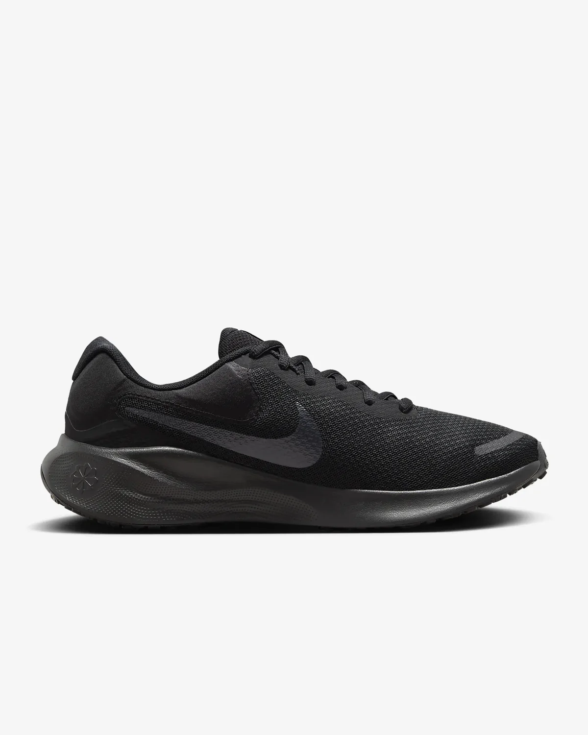 Кросівки чоловічі Nike Revolution 7 (FB2207 005)