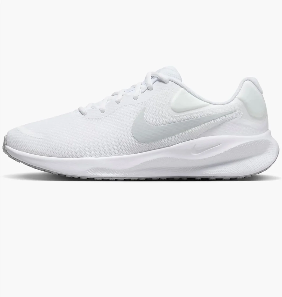 Кросівки чоловічі Nike Revolution 7 (FB2207-100)