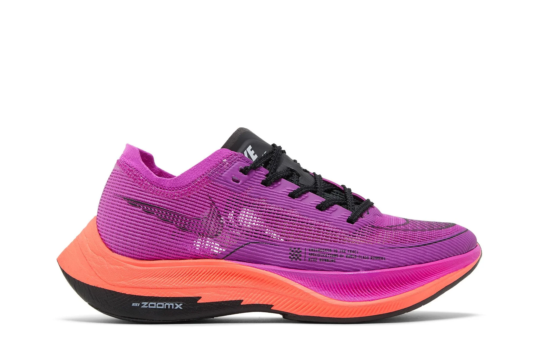 Кросівки чоловічі Nike Wmns Zoomx Vaporfly Next (CU4123-501)