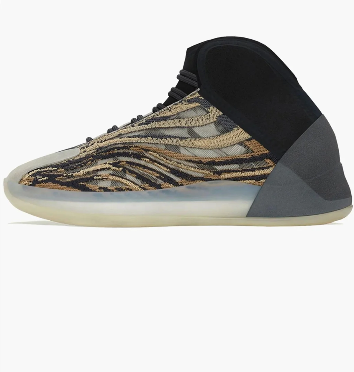 Кросівки чоловічі Yeezy Qntm Amber Tint Grey (GX1331)
